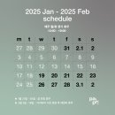 서촌 문구 소품샵｜allwrite 올라이트 서촌 &amp; 파피어프로스트 아날로그키퍼 쇼룸