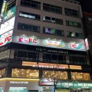 호야노래연습장 이미지