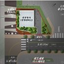 신용산역 일대 이미지