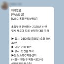 이브레인컨설팅 이미지