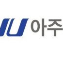 아주스틸주식회사 - 19887 | 아주스틸주식회사