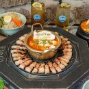 제줏간주안석바위점