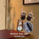 1374 | [수원시/영통구] 매탄동 분위기 좋은 베이커리 카페 '코르크베이크바'