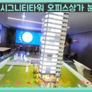 유플러스메디칼 이미지