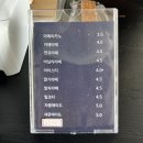 159 | [김해/장유] 관동동 디저트 카페 디저트웍스 | 버터떡, 밤티말빵, 두바이수건케이크, 버터바 후기