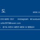 오공상사 이미지