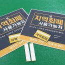 이삼애드 이미지