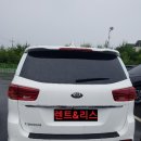㈜삼성렌트카경주영업소 | 2018.06.11 렌트앤리스 창원지점 더 뉴 카니발 출고 !