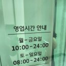 필드스크린골프존 이미지