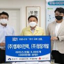 (주)엠제이 이미지
