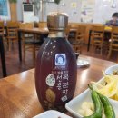 산들에 | 양평장어맛집 양수리장어 산들에농원 민물장어