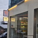 서초대로34길 19 | 방배동 빵집 라이프브레드🥐LIFE BREAD°•내돈내산 후기*