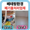 우리가구매