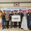 (주)원진 이미지