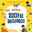 종이배커피 이미지