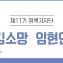 연기면_원수산MTB공원 이미지