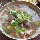 전주비빔밥 | 제주 전주돌솥비빔밥 솔직 후기