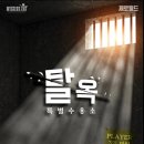 제로월드