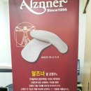 더봄마취통증의학과 이미지