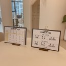 차연필라테스