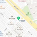 네네치킨복현검단점