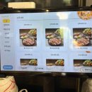 족발야시장&무청감자탕죽전단대점