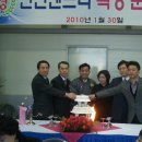 신진엔프라 이미지