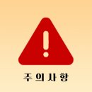 부부약국 이미지