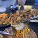 미사역 맛집 79대포 미사강변점 신상술집 방문 후기