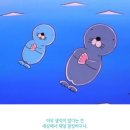 산뜻 브런치