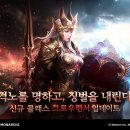 헤드웨이디지털