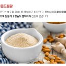 제로떡볶이