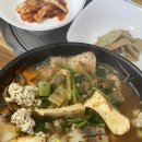 팔도동태탕.찜