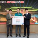 우주전기 - 북구 서방로107번길 37 | 우주전기