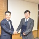 인피니티태양광발전소 이미지