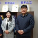 북극성공인중개사사무소 네이버블로그