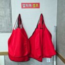 샛별모텔 | [전남/여수] 니가 나를 만나지 않고도 게장을 안다고 할 수 있겠느냐 여수간장게장 여수돌게장 필수방문...