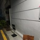 미생스시 - 동구 화진길 100 | 미생스시