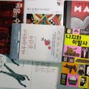 전쟁은 여자의 얼굴을 하지 않았다 -스베틀라나 알렉시예비치