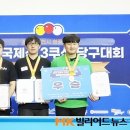 니케당구클럽 이미지