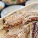 산머루식당 이미지