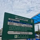 미음공간 | 인천 계양구 핫플 카페 | 주택 리모델링 감성카페 비읍미음 내돈내산 후기
