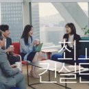 삼성종합광고 이미지