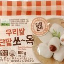 별미농산