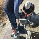 기동반-13 이미지