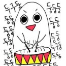 비로소 봄 이미지