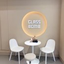 글라스밤안경 옥련점 네이버블로그