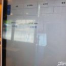 동오스크