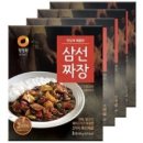 태화각 - 구미시 임은길 19 | 태화각