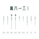 강정동-13 이미지